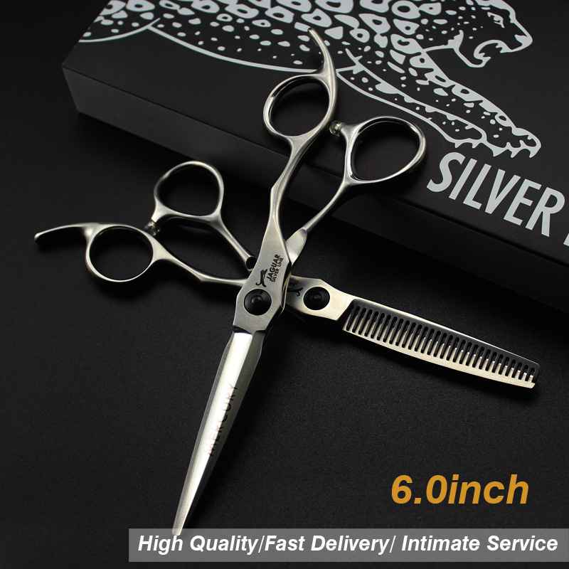 

JAGUAR GM49 6.0 inch 9CR 62HRC Hardness hair scissors cutting / thinning matte/light silver with case