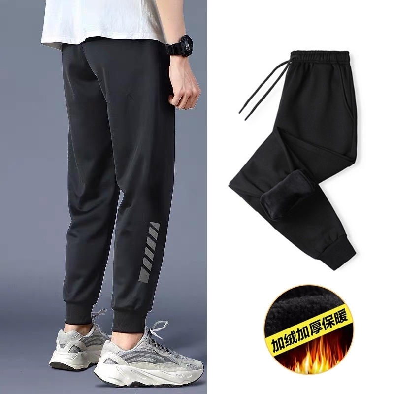 

Plush casual autumn and winter large warm trousers thickened sweatpants men's clothing, Plaid capris with velvet