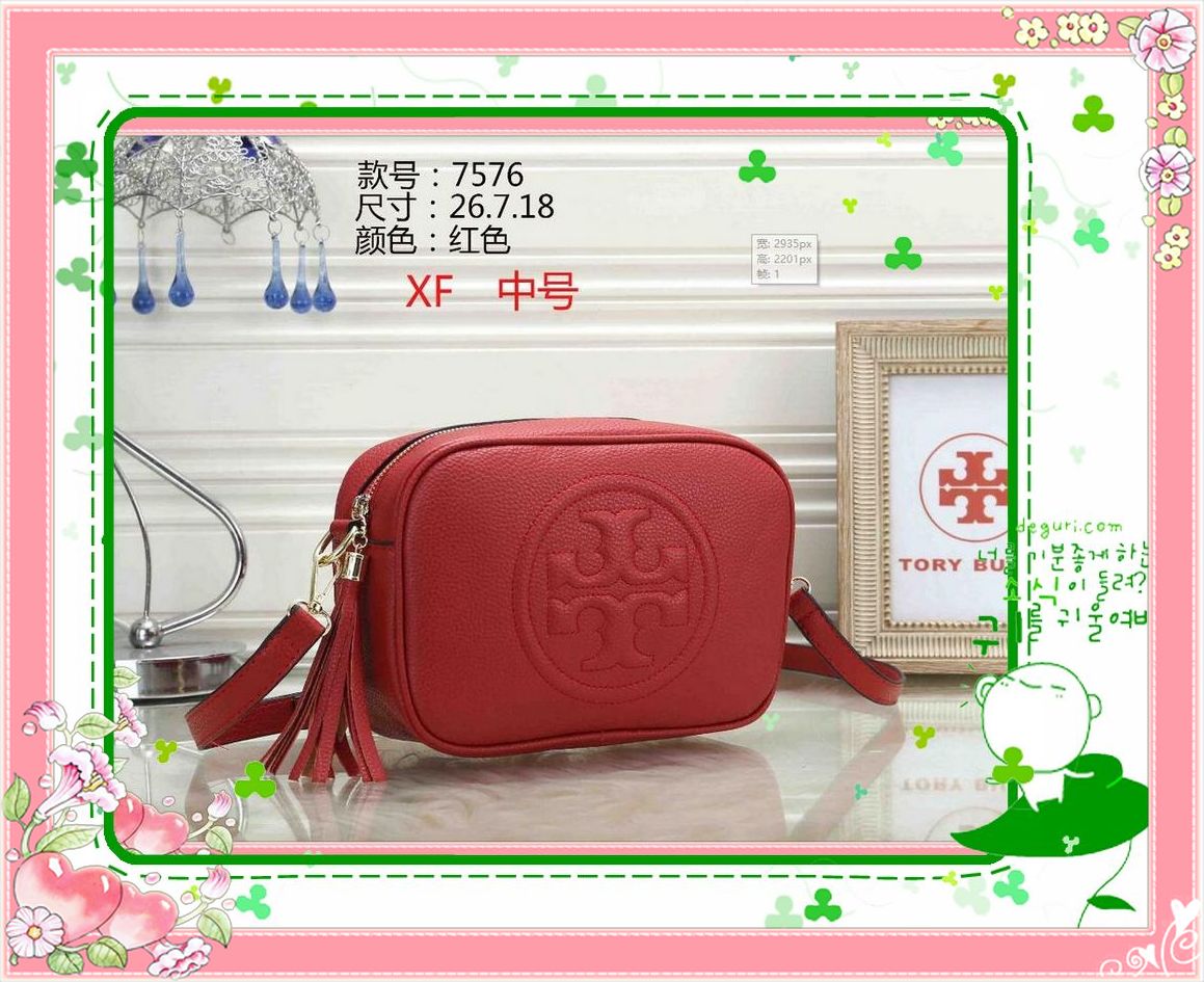 

1-2021 Tory TB R8 High Quality Women WALLET Waist Bags Clutch Wallet Female Shoulder Bag Messenger Bags Ladies Cosmetic Bags Handbag, Black