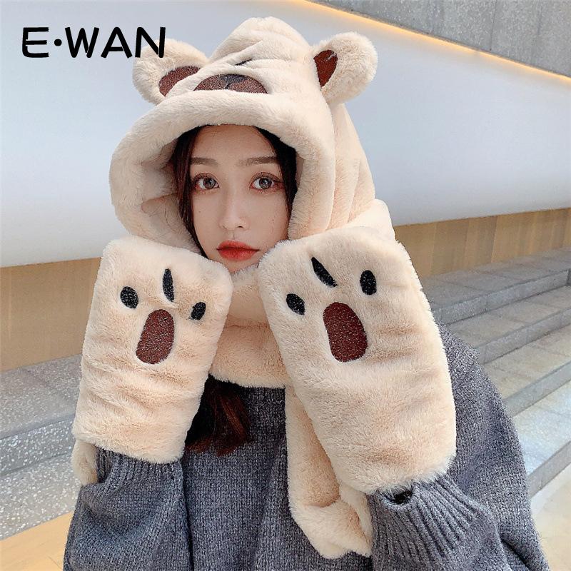 

Berets Autumn And Winter Embroidery Three-piece Hat Bib Gloves One-piece Female Motorcycle Ear Protection Warm Lei Feng, Khaki