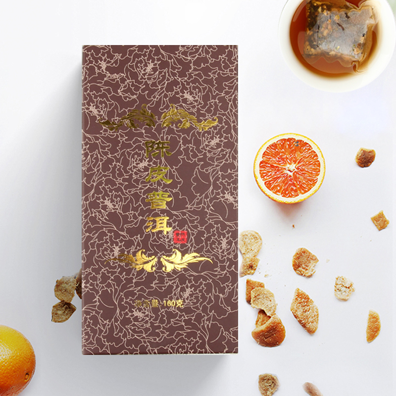 

Authentic tangerine peel Pu'er tea small square tablets soaked in water to keep healthy old mountain teas