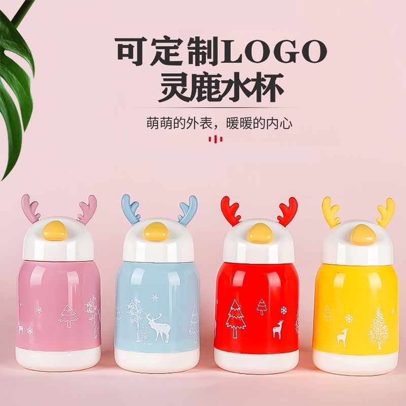 

Portable gift Christmas Cup advertising cup ins simple and lovely spirit deer glass