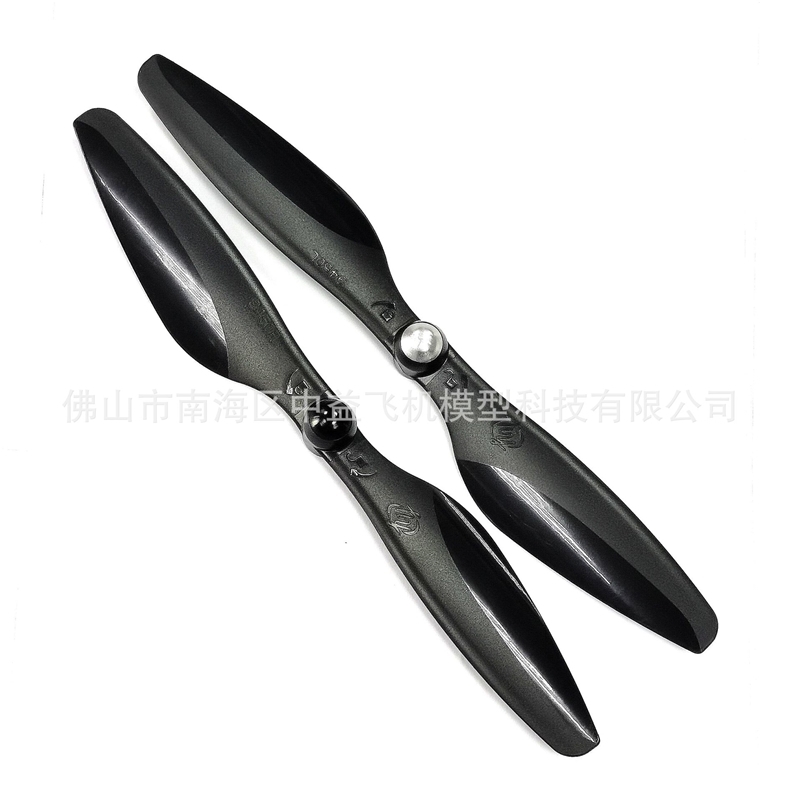 

Aircraft model aviation accessories remote control toy propeller UAV