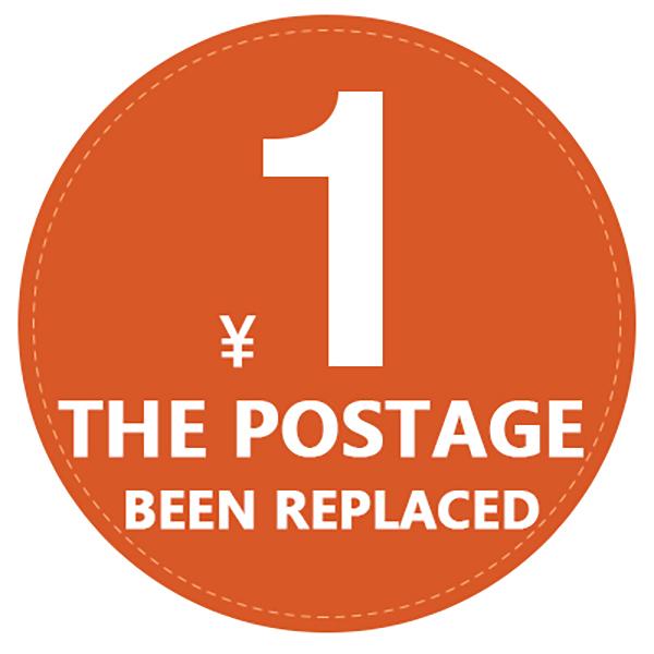 

One yuan for postageOne yuan for postageOne yuan for postage, Blue;gray