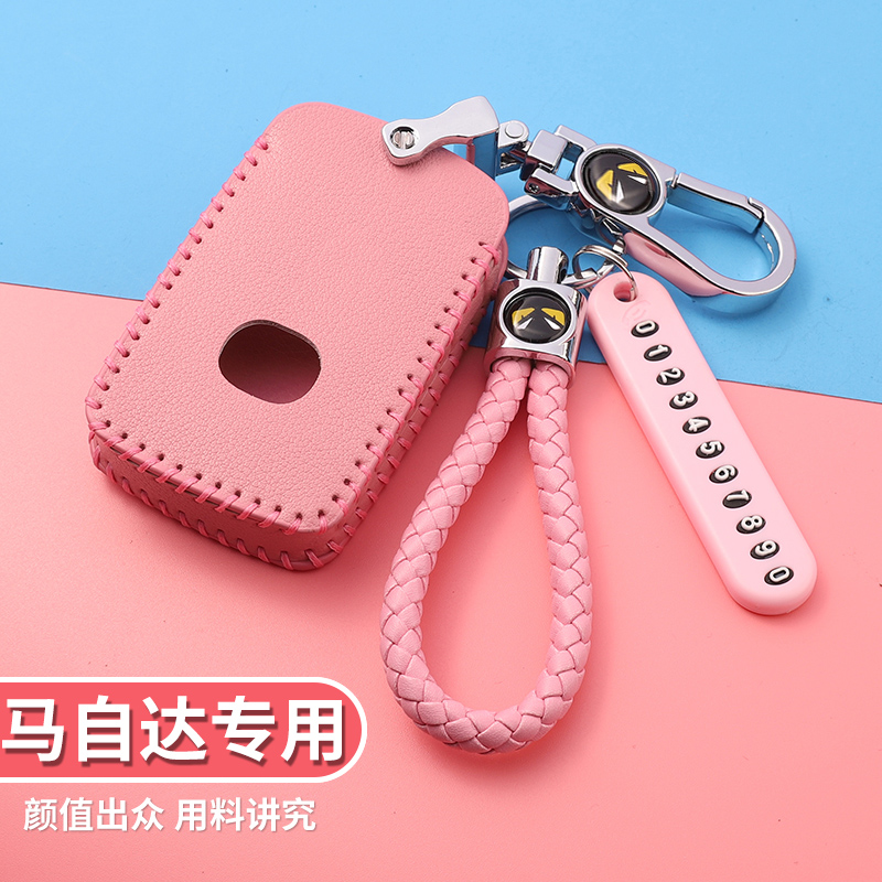 

Car Key Case Leather Protector Keychain For Mazda 3 Axela 2020 Key Fob Cover Key Holder
