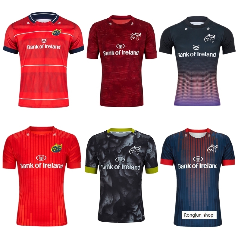 

2021 2022 MUNSTER city Rugby jerseys ALTERNATIVE home away training men 20 21 top quality Ireland club shirt size S-3XL, 21/22 training jersey