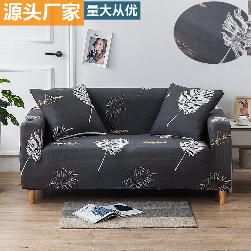 

Renovat Kuyan the Old Armrt Sofa Cover with Cover, and Holds Single Double Three Four Person Cushion Towel