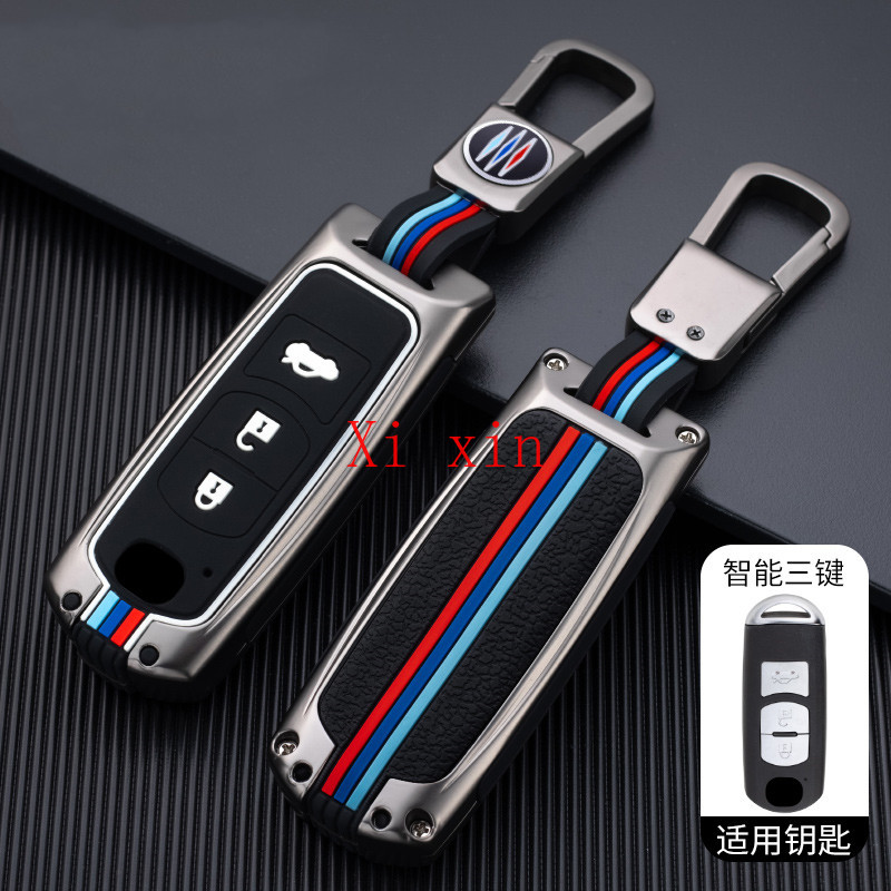 

For Mazda 3/6 onxela Atenza cx4 cx5 cx80 high-grade metal special key cover key protective shell buckle, Black