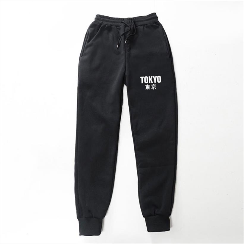 

arrival japan harajuku sweatpants tokyo women pant city printing and womens comfortable jogging pants hip hop streetwear men, Black