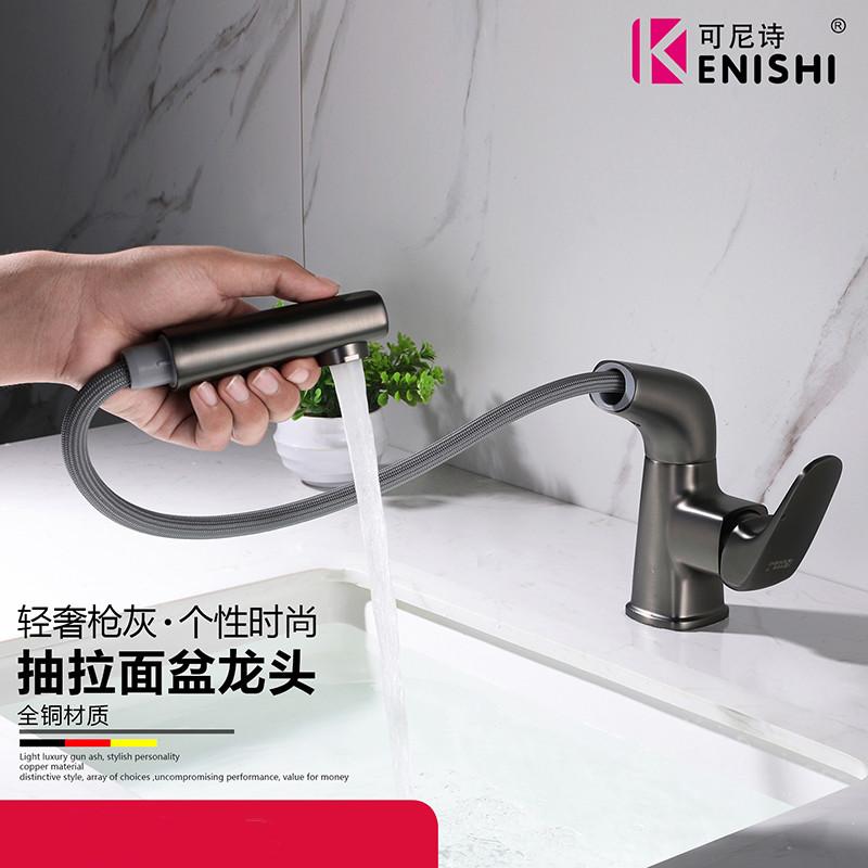 

Basin Faucet Gun Grey Sink Tap Gold Square Brass Bathroom Handle And Cold Water Faucets