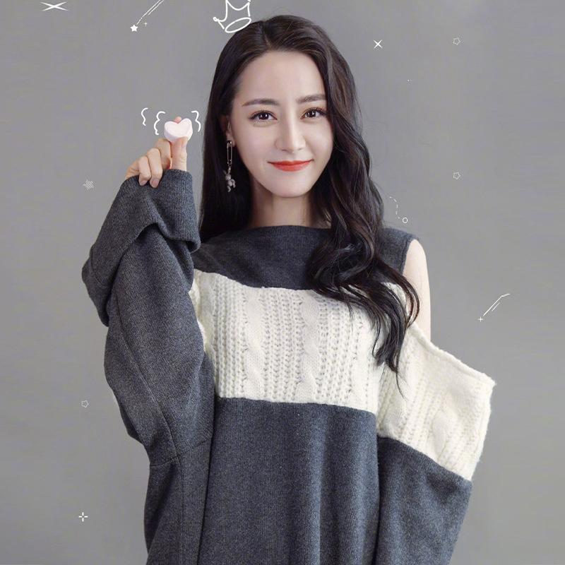 

Women' Knits & Tees You Are My Glory, Diri Reba Star, The Same Sweater, Medium And Long Cashmere Bottomed Sweater, Contrast sweater