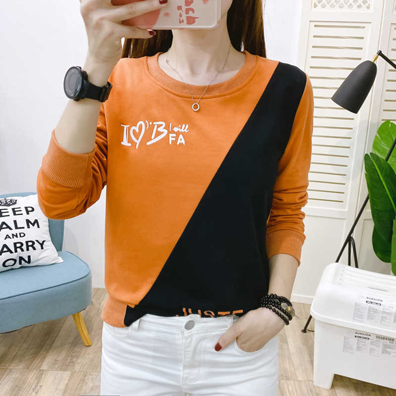 

Shintimes Sudaderas Mujer Autumn Streetwear Long Sleeve Sweatshirt Women Colorblock Pullover Korean Clothes Vetement Femme 210615, Black