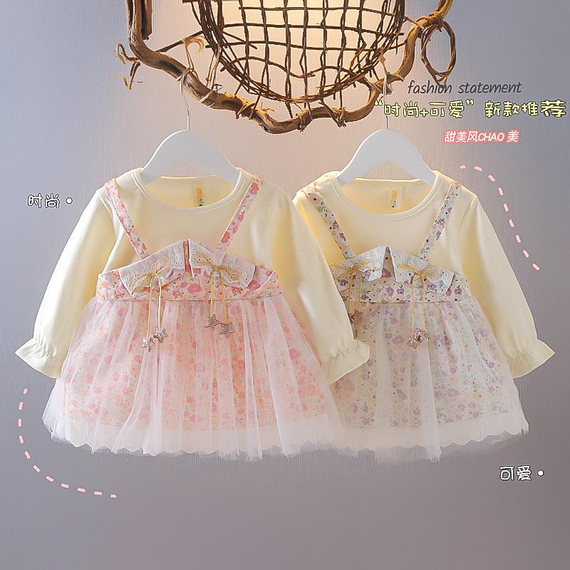 

Girl's Dresses Baby Autumn Dress Girls Long-sleeved Spring 1041 24, Red;yellow