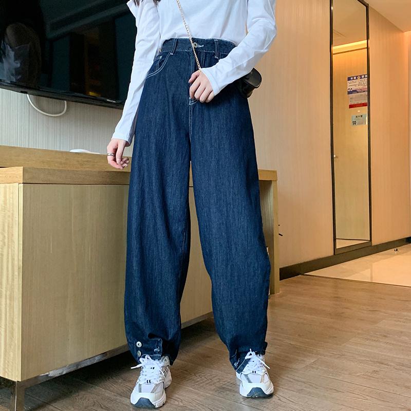 

Women's Jeans Slightly Girls Wear Wide-leg High Waist Show, Blue