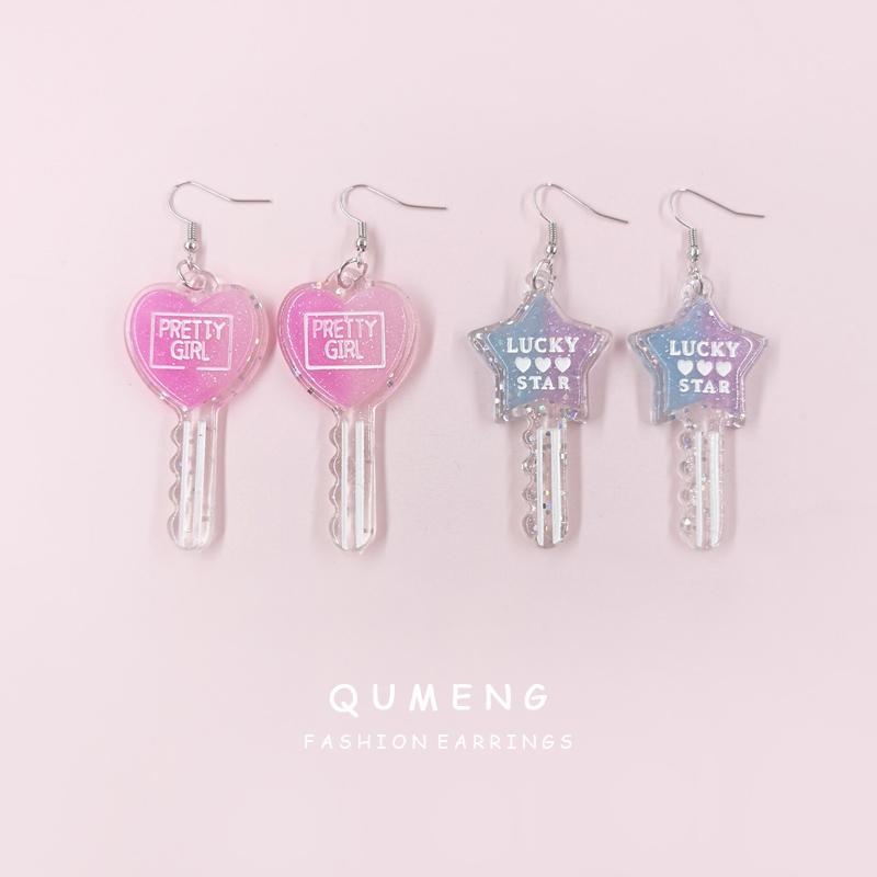 

Dangle & Chandelier Selling Gradient Beautiful Colorful Clear Glitter Heart Star Key Shape Resin Earrings For Girls Cute Design Party Jewelr