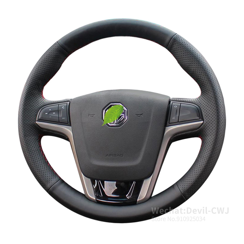 Alcantara leather carbon fiber steering wheel cover for MG GS GT MG5 2012-2019 2016 2017 2018 hand-sewn car interior accessories-image-736339862
