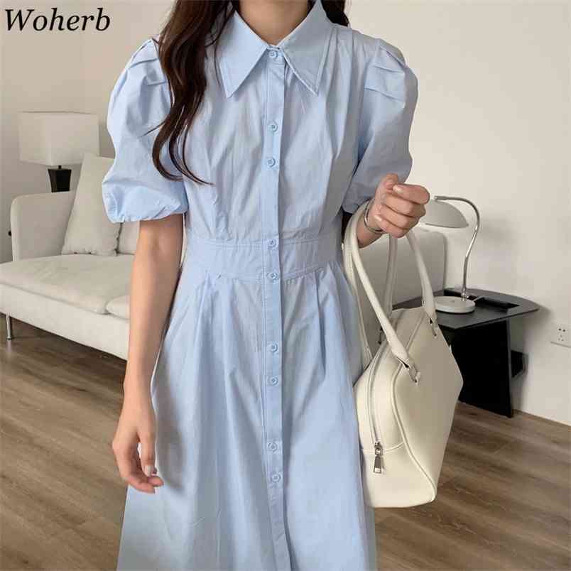 

Short Puff Sleeve Summer Dress Office Lady Minimalist Solid High Waist Casual Robe Femme Long Dresses Vestidos 210519, Yellow