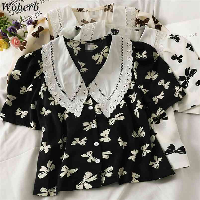 

Vintage Bow Print Blouses Women Summer Contrast Color Hollow Out Peter Pan Collar Tops Slim Breasted Shirts Female 210519, Apricot