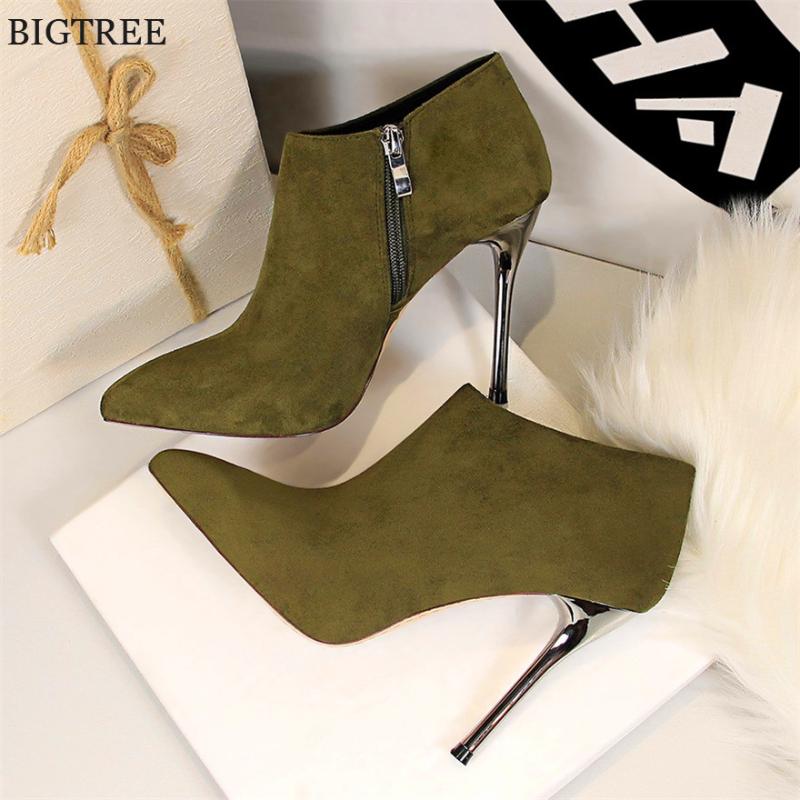 

Boots Pointed Metal Heel Women's Ankle High Heels Fashion Side Zipper Ladies Shoes Solid Flock Concise Short Woman Autumn, Black
