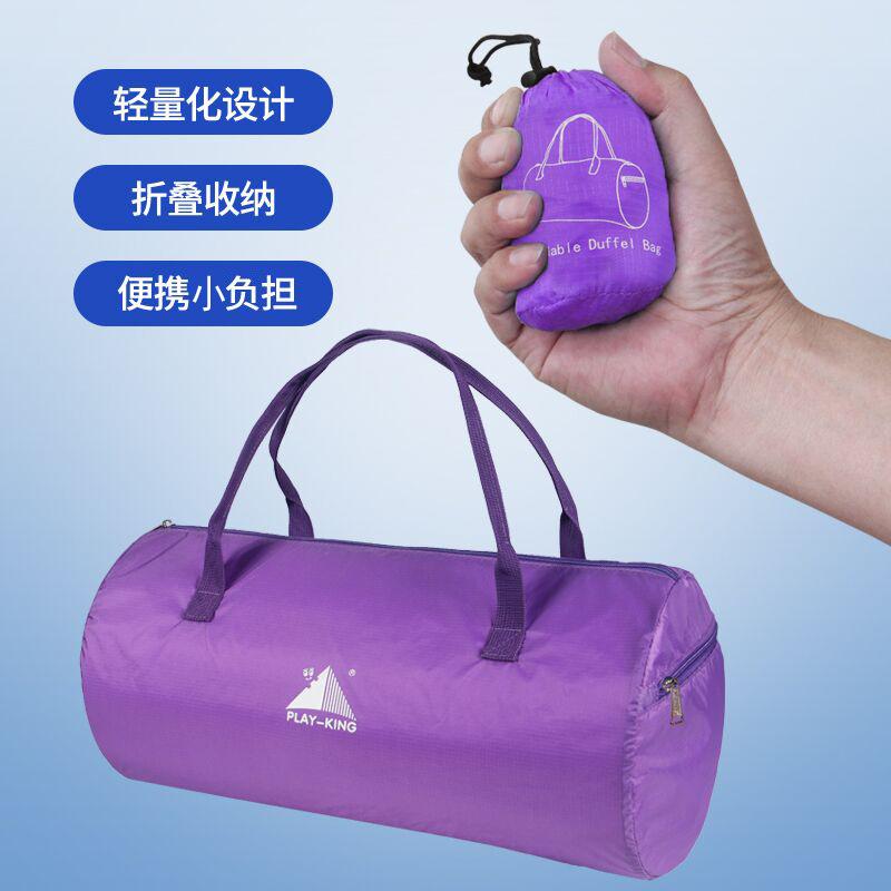 

Duffel Bags Wear-resistant Fashion Sports Foldable Travel Bag Light And Thin Storage Large Capacity Multifunctional Portable, Black