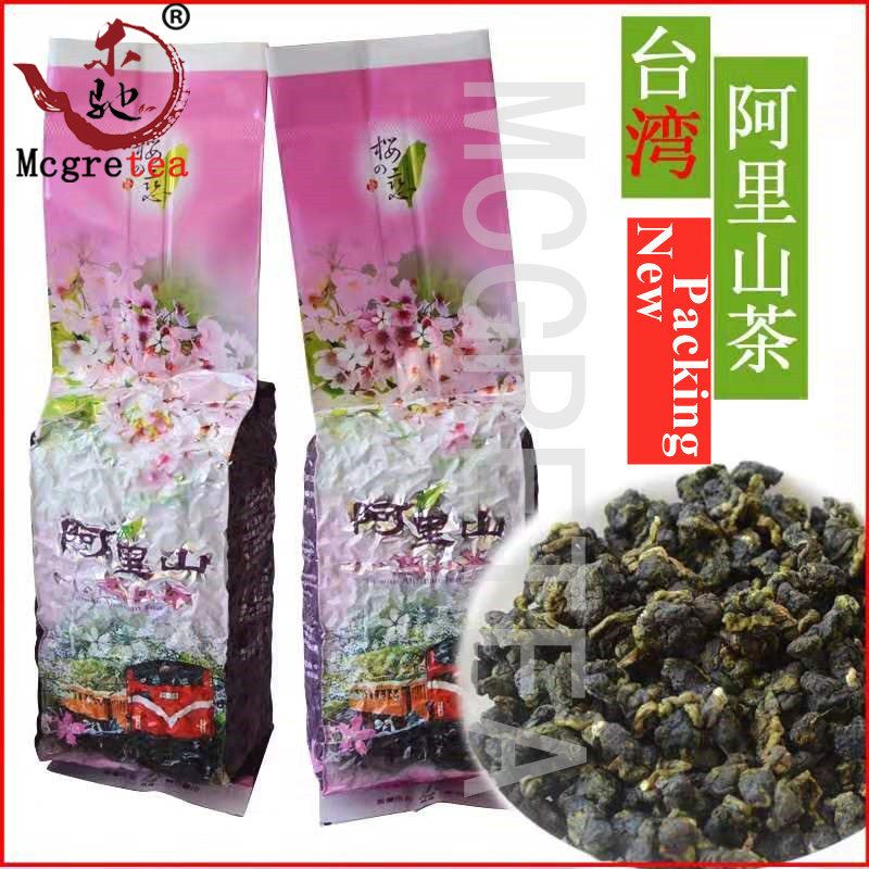 

On Sale Taiwan High Mountain Oolong Tea Milk Flavor Oolong Tea 150g