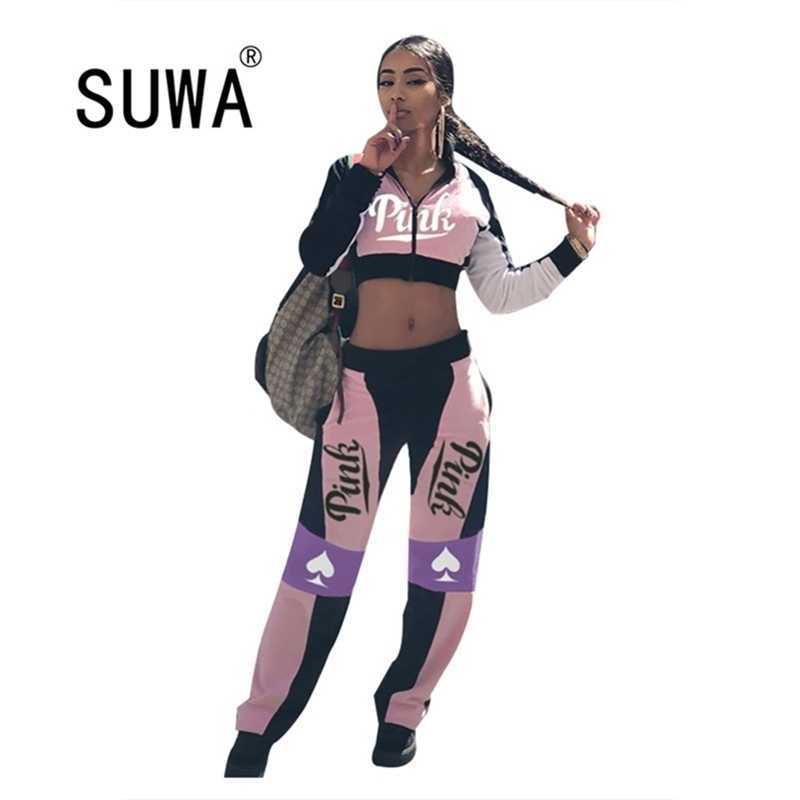 

Cool Girl Loungewear Women Pink Clothing Two Piece Matching Sets Long Sleeve Short Coats Jacket Hip Hop Pants Trousers Tracksuit 210525, Multi