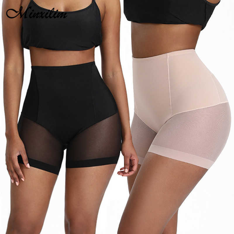 

Women High Slimming Panties Butt Lifter Shapewear Waist Cincher Belly Flat Sexy Hip Control Body Shaper Underwear, Nude