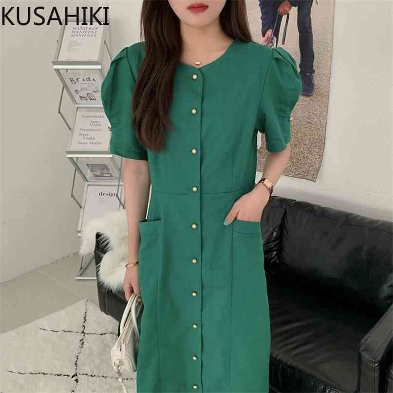

Korean Single Breasted Slim Waist Dresses Puff Sleeve O-neck Chic Woman Dress Summer Vestidos De Mujer 6J462 210603, Beige