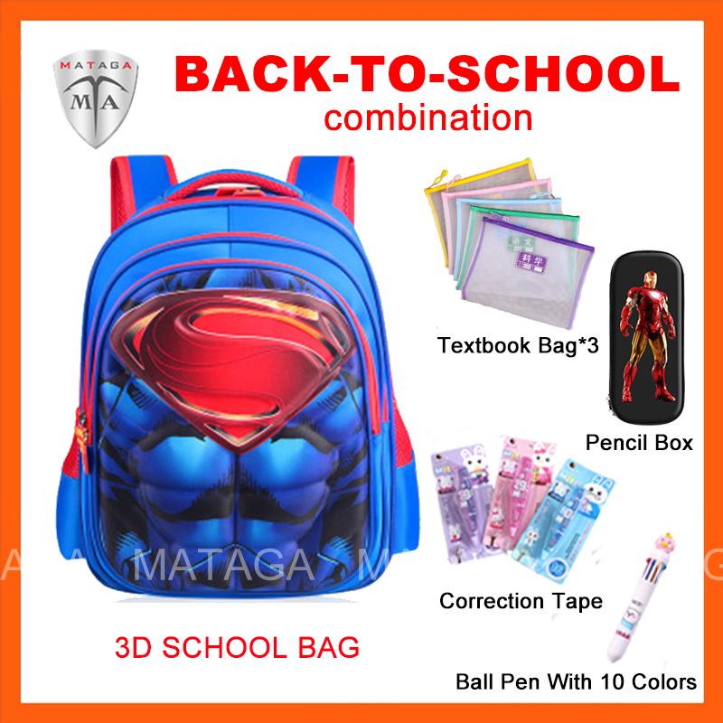 

Waterproof Hard Shell Elementary Junior High School Students Bags For Boys
