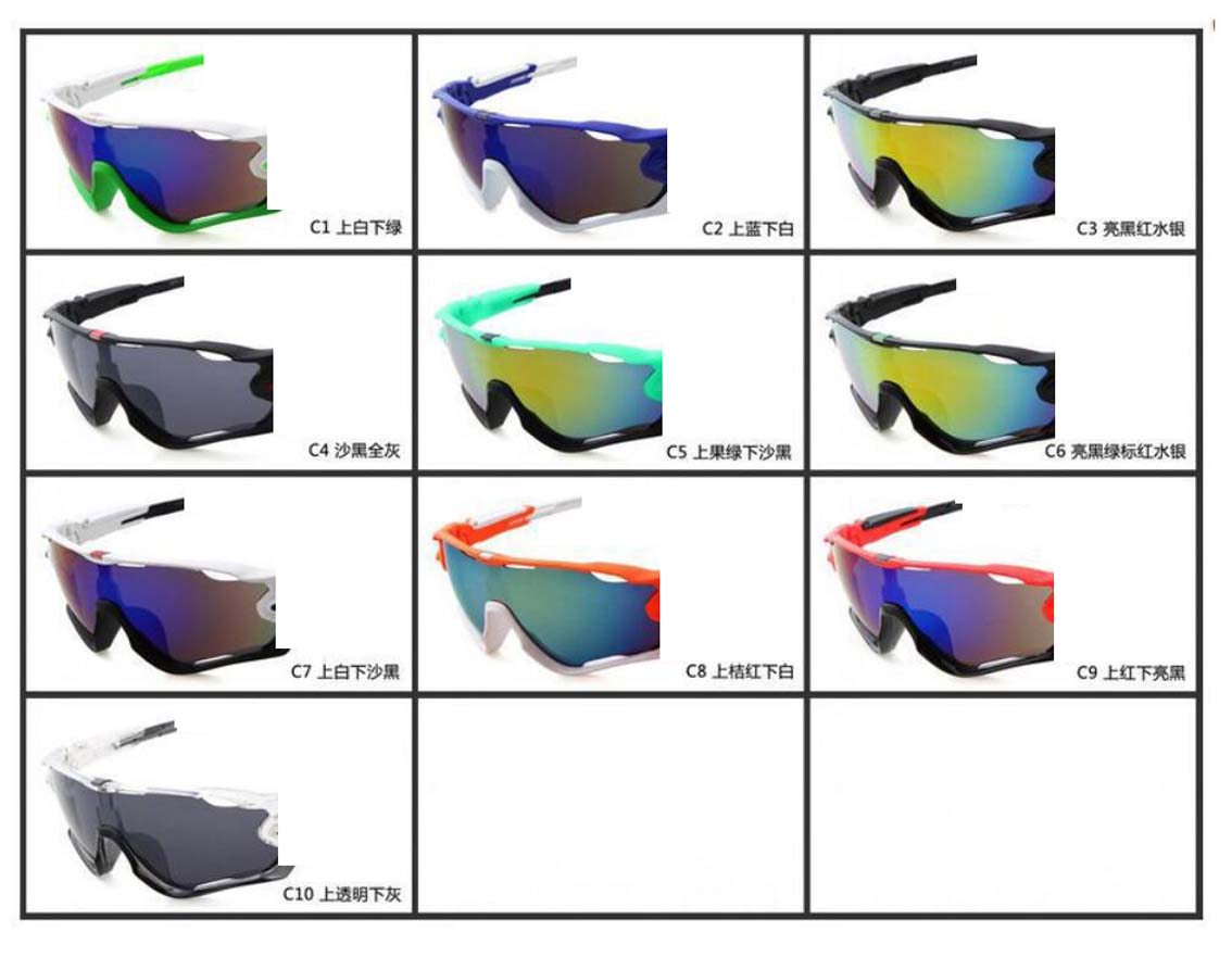 

SUMMER man motorcycle mirror plastic frame Bicycle riding sunglasses men Driving women windproof sprot sun glasses goggle 10color