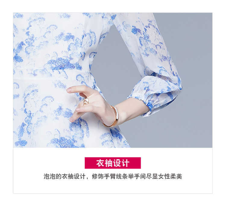 Spring Chiffon Dress Work Casual Fashion O Neck Elegant Print Cupcake Dresses Women A Line Vintage Long Vestidos