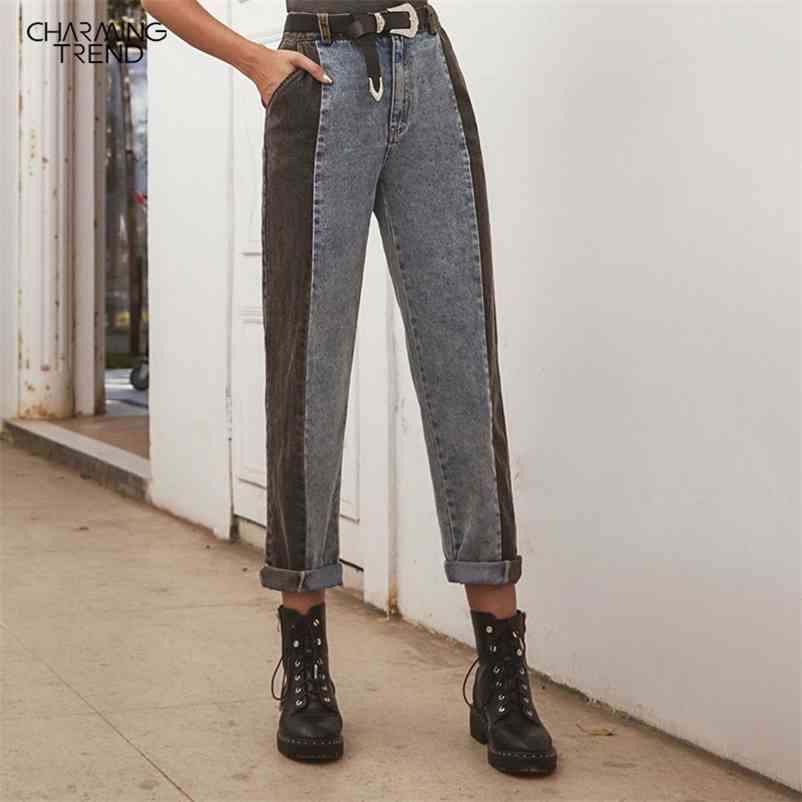 

Retro Rhetoric Contrast Women's Jeans Long Pant Summer Autumn Ladies Trousers Denim Women High Waist Stitching 210629, Splice jeans