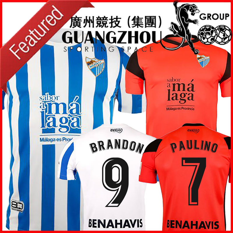 

22 23 Malaga CF Soccer Jersey Camisetas futul BRANDON THOMAS PAULINO GENARO ROBERTO 2023 2022 Home Away Orange Football Shirt ANTONIN JAIRO LUIS MUNOZ RAMON JUANDE