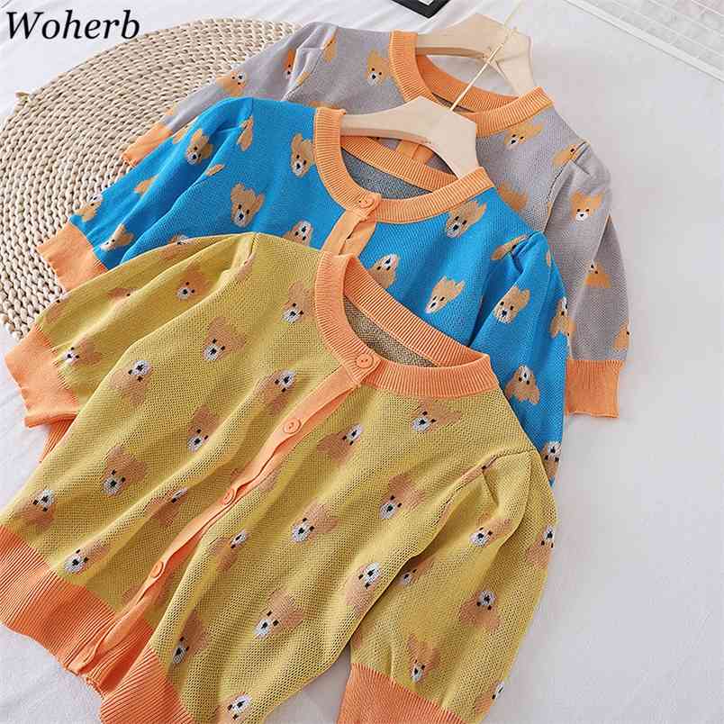

Short-sleeve Cardigan Jacket Womens Summer Sweet Knitted Thin O Neck Sweater Korean Vintage Slim Fit Knitwear Tops 210519, Yellow