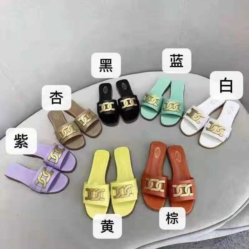 High Version Women Wear Tod Flat Bottom Solid Color Metal Buckle Fashion Cool Slippers in Summer 2021