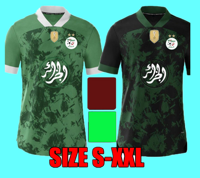 

2021 2022 Algeria SPECIAL Soccer Jerseys home away MAHREZ argelia 21 22 ATAL FEGHOULI BRAHIMI SLIMANI men kids kit BOUNEDJAH BELAILI Footbal, Away +patch