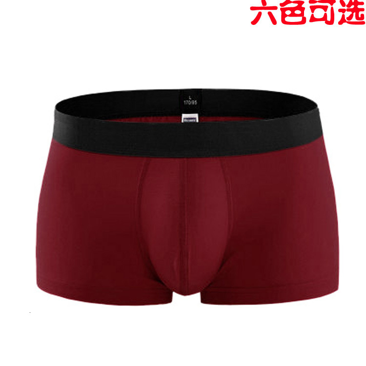 

Boxers Men's underwear boxers high quality cotton U-convex breathable, Black;white