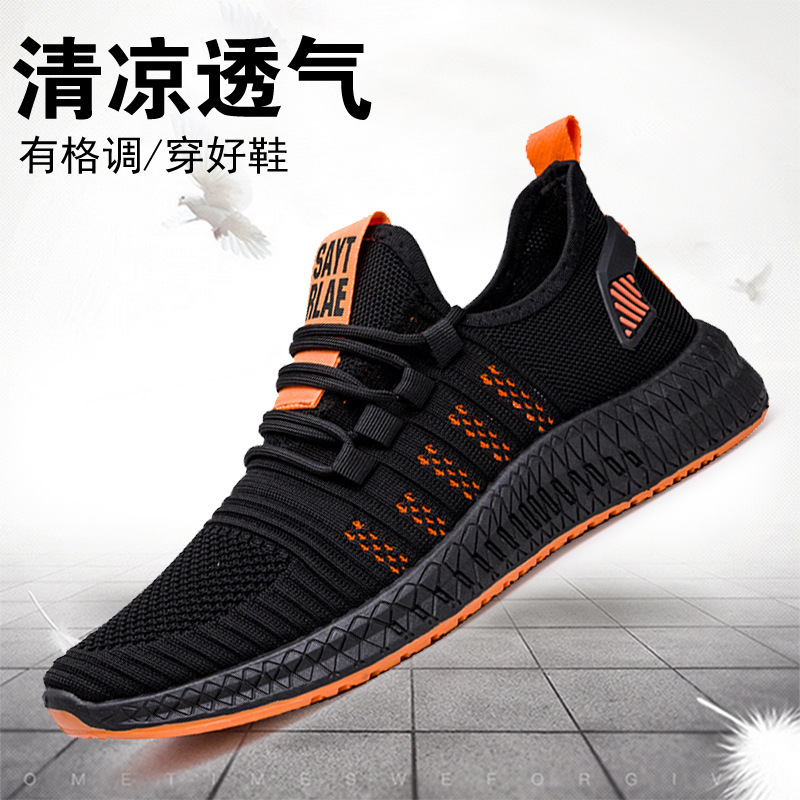 

men shoes fashion men sports shoes quality men shoes, Black