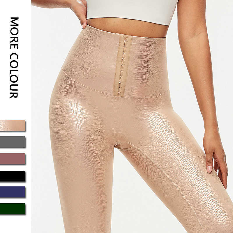 

L-029 Sweat Tight Women's Leggings High Waist Running Fitness Yoga Pants Naked Sports Pant Silver Ion Coated Sweat Tight Trouses, Black