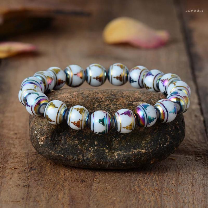 

Tennis Buddha Bracelet Men Women Buddist Stretchy Unisex Yoga Mala Bracelets Meditation Jewelry, Golden;silver