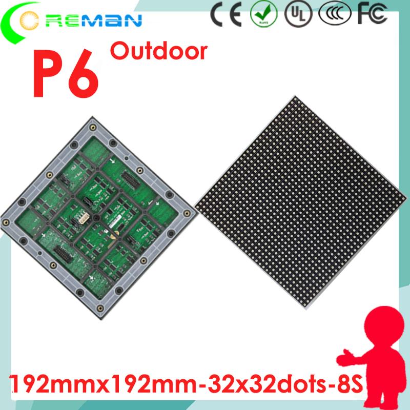 

Free Low Price Rgb Module P6 Outdoor 32x32 For Led Advertising Sign Board / Display Smd