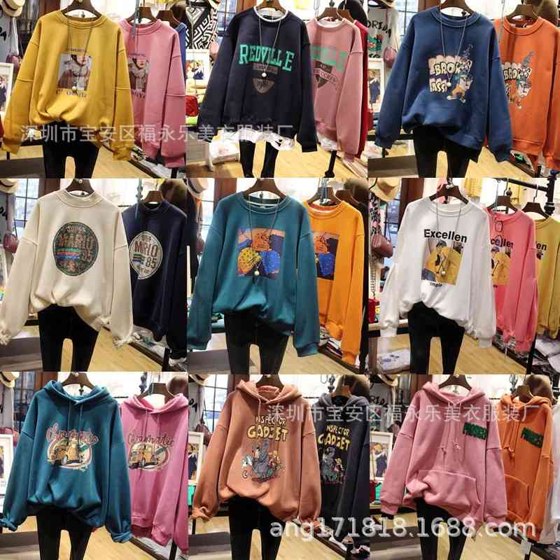 

Autumn and winter 2021 new Korean hooded sweater women's printed large Pullover long sleeve, Multi color matching