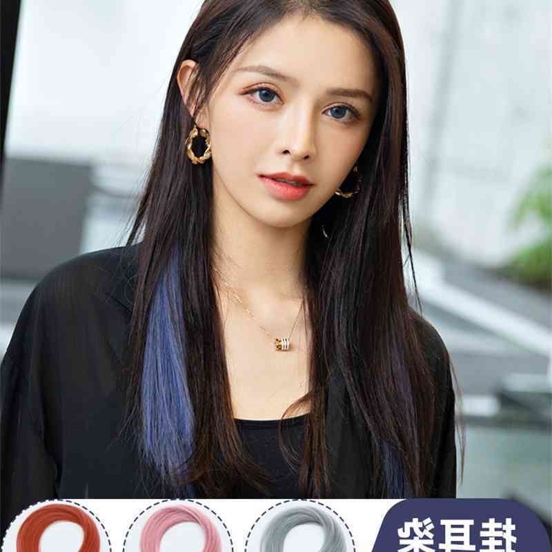 

dyeing Hanging color ear wig piece long hair for women, Green