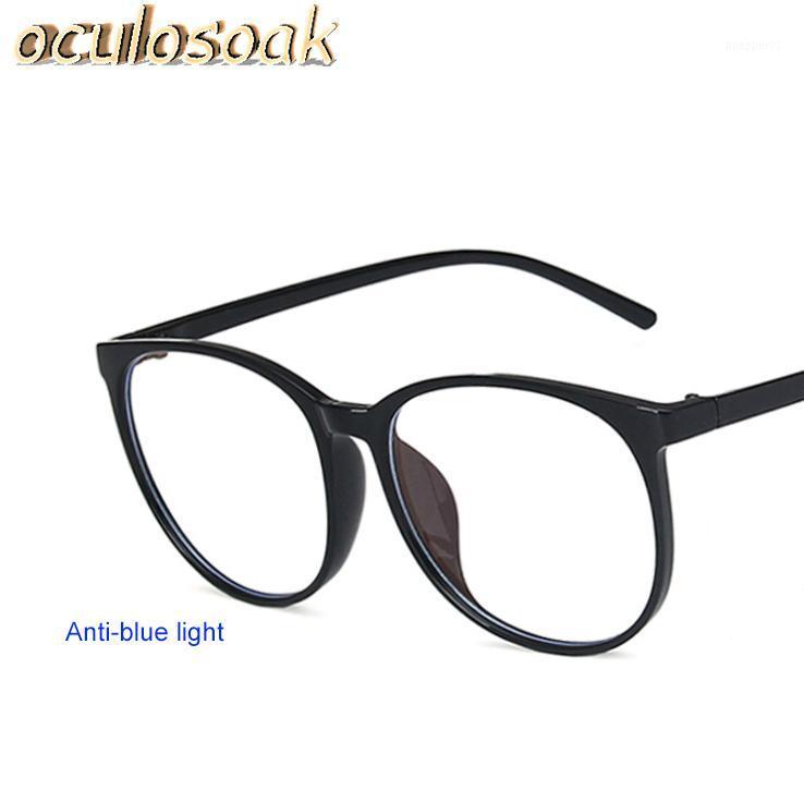 

Anti-blue Big Frame Round Woman Glasses Ultra Light Literary Flat Sunglasses
