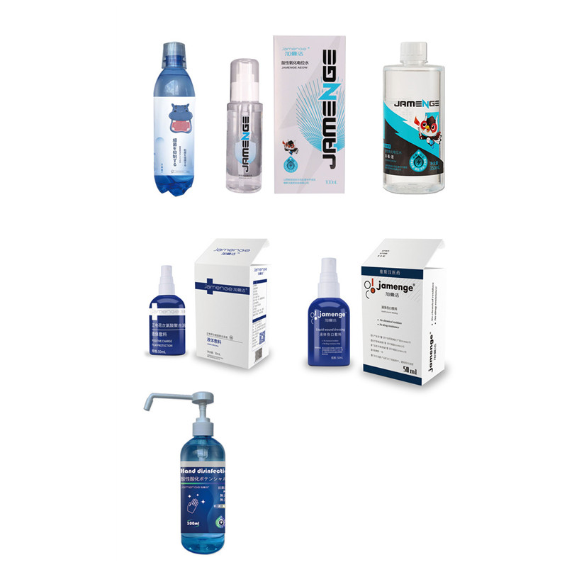 

Other Home 300ML Oral Disinfectant Household Alcohol Spray Factory Direct Sales