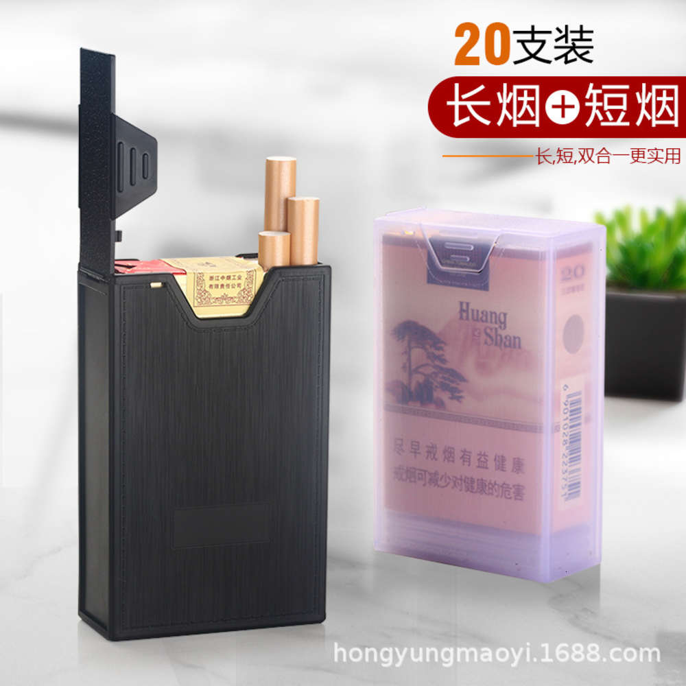 

Cigarette case Thickened fully enclosed bulk general portable plastic transparent cigarette case for men