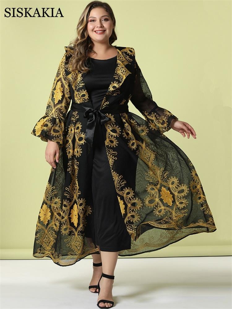 

Casual Dresses Siskakia Abaya Set For Women Black Plus Size Vest Dress With Mesh Embroidered KImono Fashion Dubai Arabic 2 Pieces Outfit 202, Black abaya set