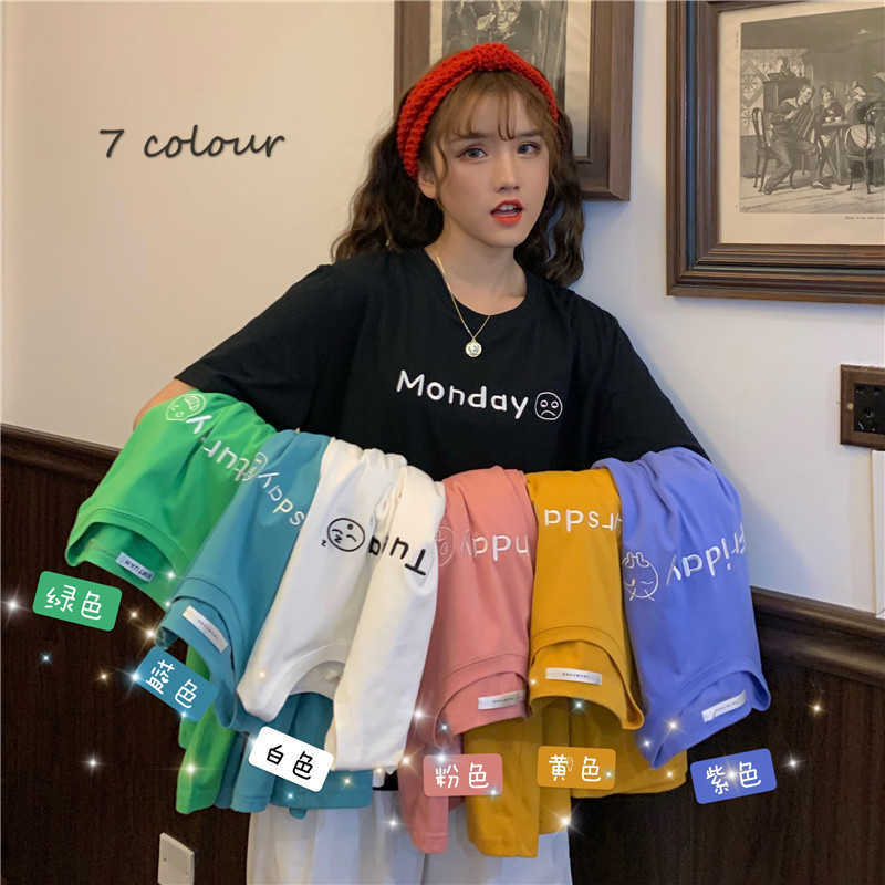 

WOMENGAGA Letter embroidered short sleeve T-shirt for women summer loose casual korean Girl female Kawaii lovely tees CJM1 210603, Ginger