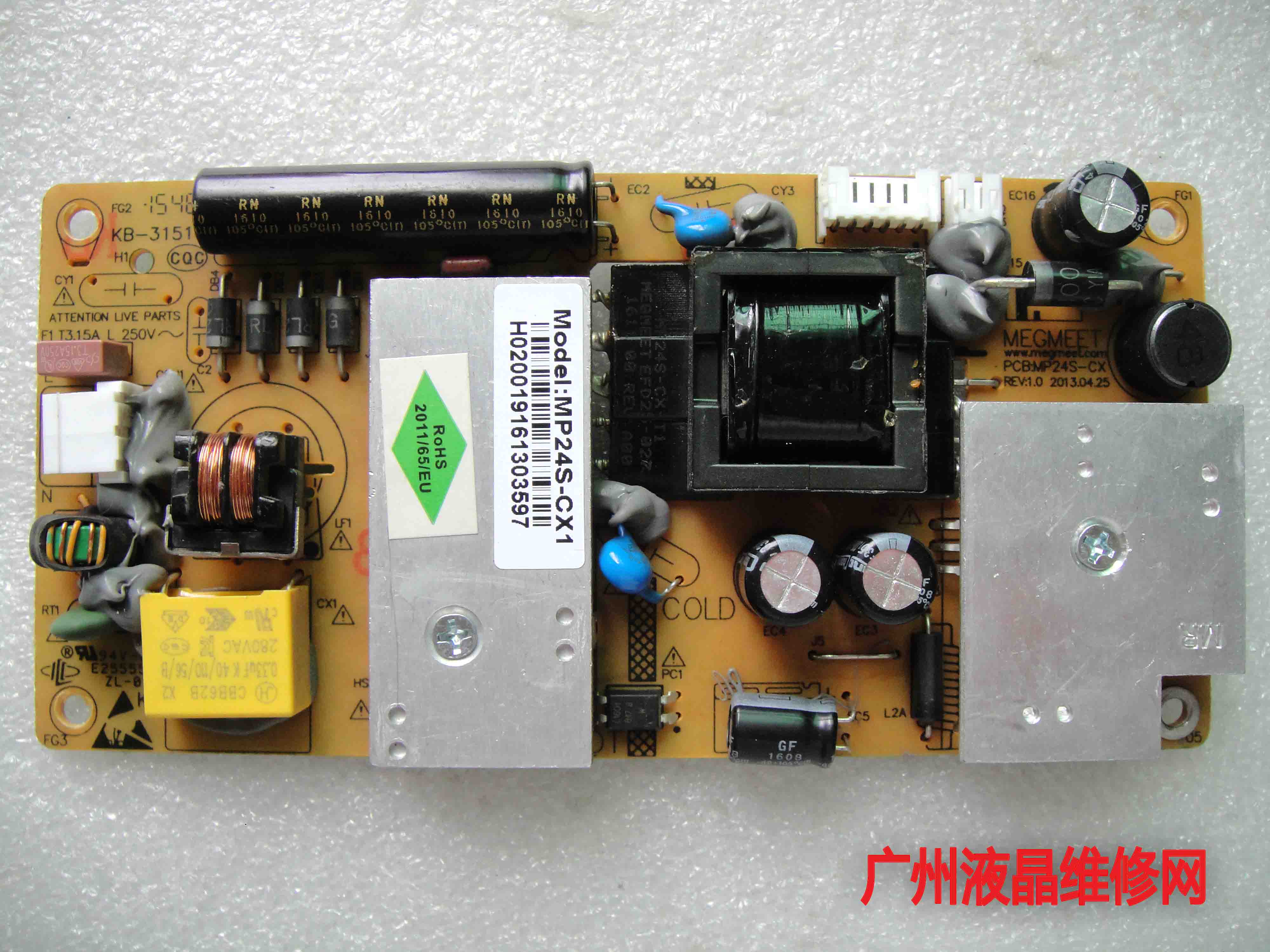 

MEGMEET PCB:MP24S-CX MP24S-CX1 Kb-3151c e25554 ZL-01 power board