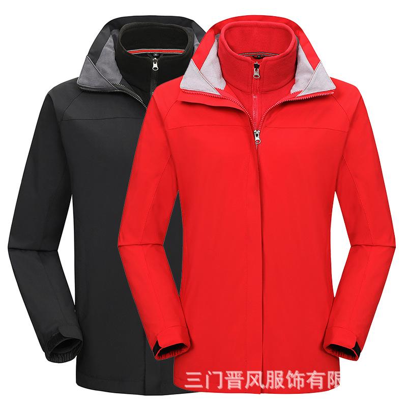 

Men' Trench Coats Reference Standardless Two-piece Men Winter Jacket Team Cold-proof Additive, Female lake blue